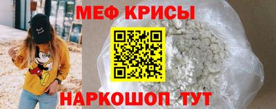mdma Тара