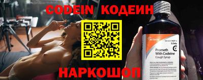 шишки Тверь