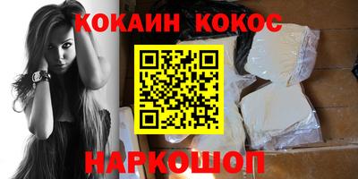 шишки Тверь