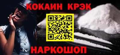 шишки Тверь