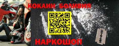 шишки Тверь
