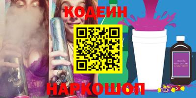 mdma Тара