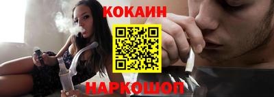 шишки Тверь