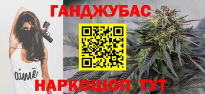 mdma Тара