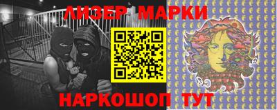 мдма Татарск