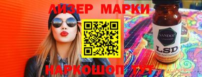 mdma Тара