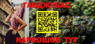 мдма Татарск