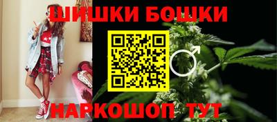 мдма Татарск