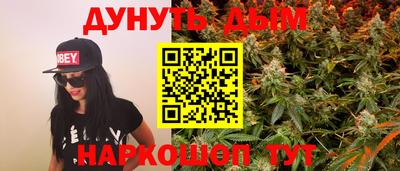 mdma Тара