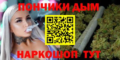 mdma Тара