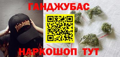 мдма Татарск