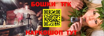прущие крисы Среднеуральск