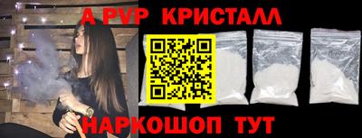 mdma Тара