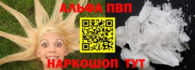 мдма Татарск
