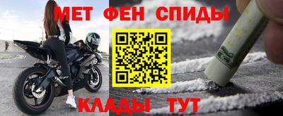mdma Тара
