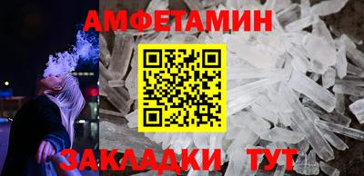 шишки Тверь