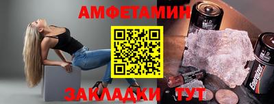мдма Татарск