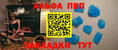 mdma Тара