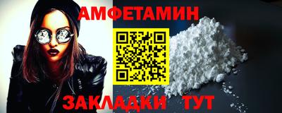 apvp Старая Купавна