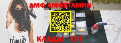 шишки Тверь
