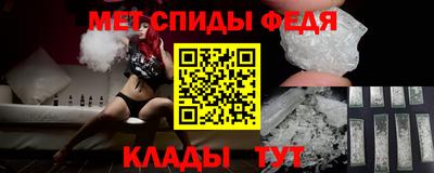 mdma Тара