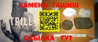 mdma Тара