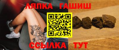 шишки Тверь