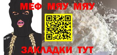 шишки Тверь