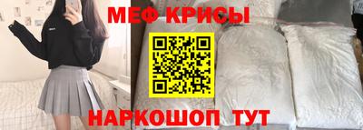 mdma Тара