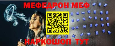 mdma Тара