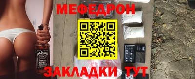 шишки Тверь