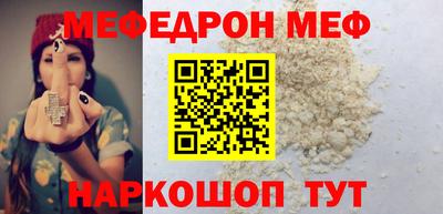 mdma Тара