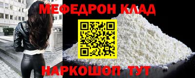 mdma Тара