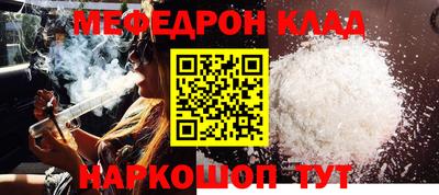 шишки Тверь