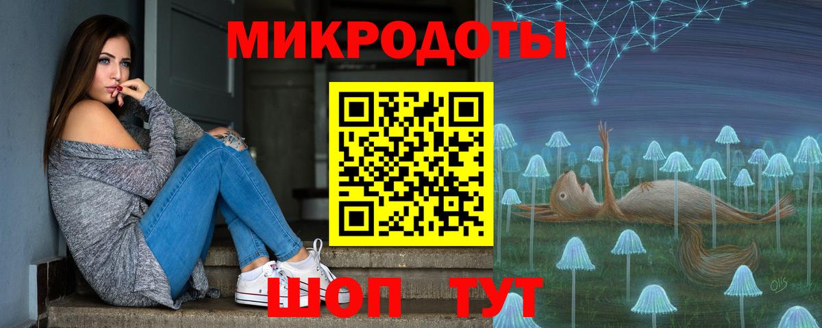 Галлюциногенные грибы мицелий  Вход с VPN  даркнет сайт  Псилоцибиновые грибы Psilocybe  Холмск 